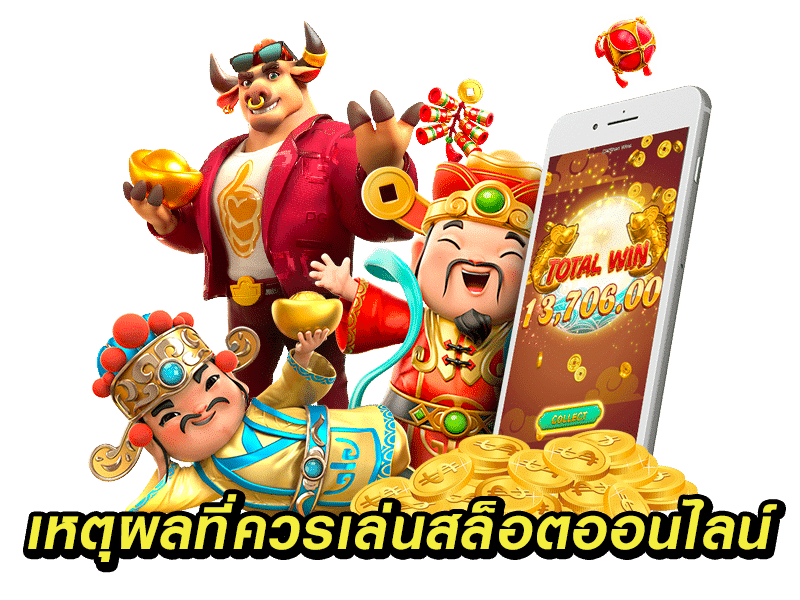 YOUNGBET